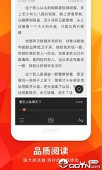 leyu乐鱼官网app